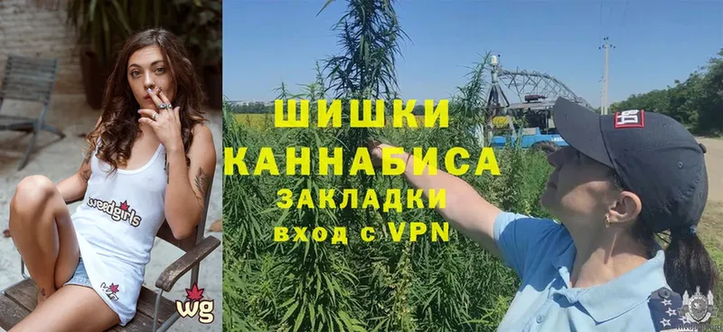 omg рабочий сайт  Кандалакша  Канабис конопля  где продают наркотики 